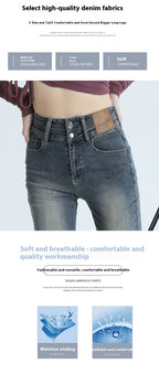 High Waist Slimming Hot Girl Double Buckle Slightly Flared Jeans Women